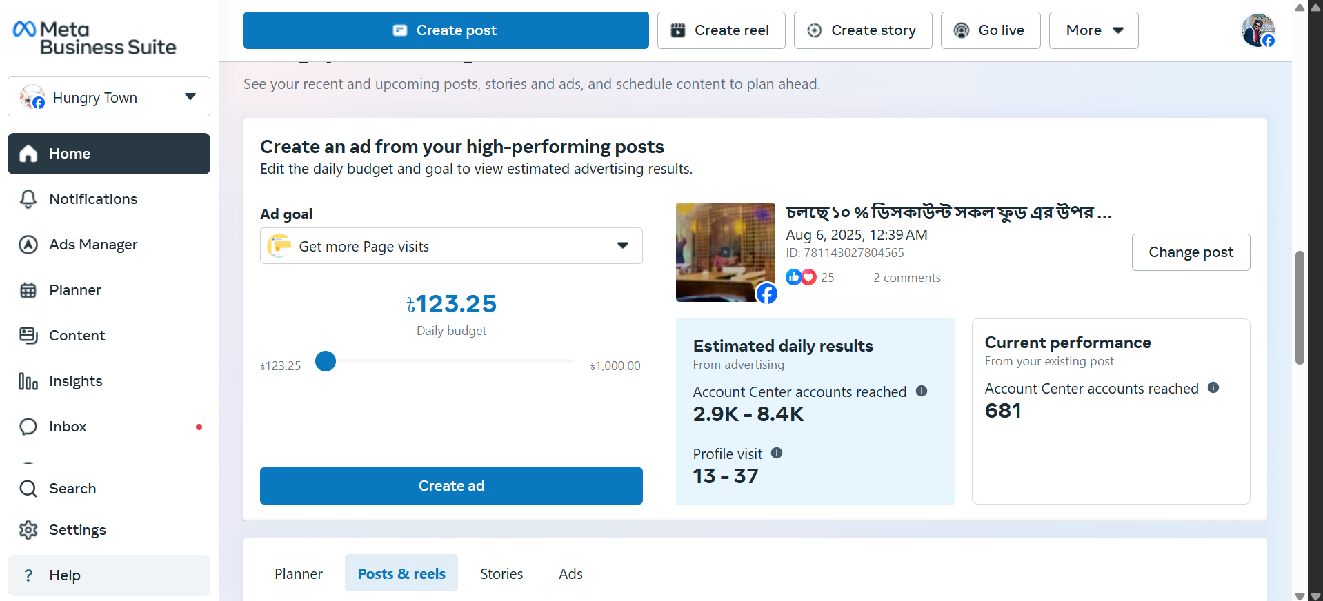 Facebook Ad Campaign 18